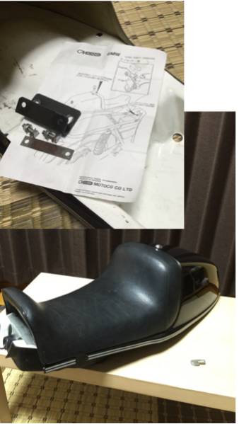 美品 BMW R100RS R80 モトコシングルシート(BMW用)｜売買された