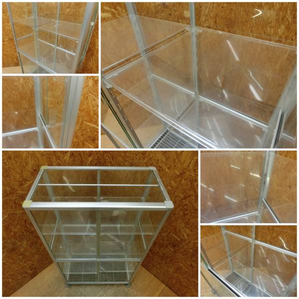 ◆ピカ◆室内用温室◆FHB-1508S◆ショーケース◆