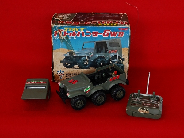 1⁄16 レオパルド2A6 HengLong ヘンロン ヘンロン1⁄16レオパルド2A6