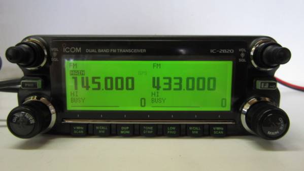 ☆IC-2820DG 144/430 50W D-STAR GPS アイコム☆ □◇ ICOM IC-2820DG 144/430MHz(50W) D-STAR ◇□ ◇出欄を最後まで