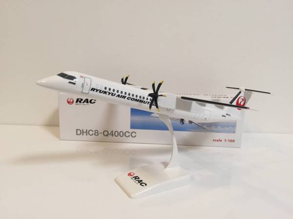 心と体の健康 ☆新品☆RAC 琉球エアーコミューター ボンバルディア DHC