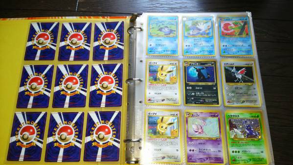 ポケモンカードneo/ポケモンカードVS ポケモンカードneo