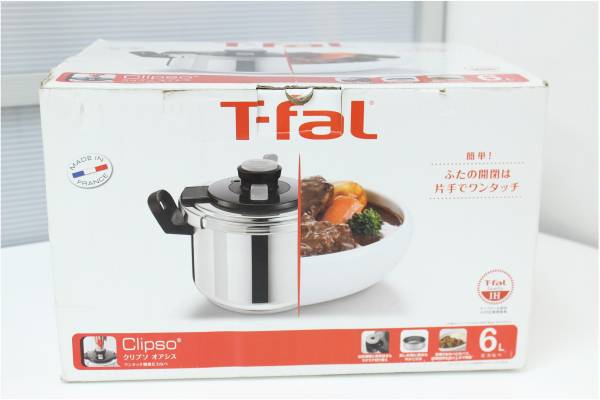 未使用品】 T-Fal ティファール 6L 圧力鍋 クリプソ オアシス