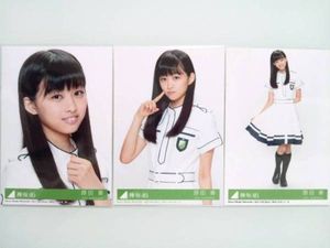 原田葵のYahoo!オークション(旧ヤフオク!)の相場・価格を見る｜Yahoo