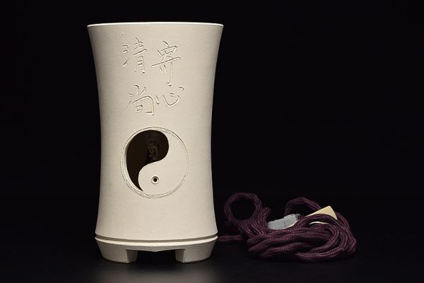 【北村和善造白泥小川後楽書「寄心清尚」文電熱器付涼炉】 京焼