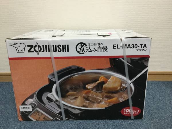 未開封】ZOJIRUSHI（象印）IH圧力なべ EL-MA30-TA ブラウン 象印
