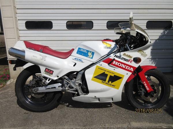 希少☆NS250R/F(MC11)純正アッパーカウルステー☆検NS400R NS250R⁄F