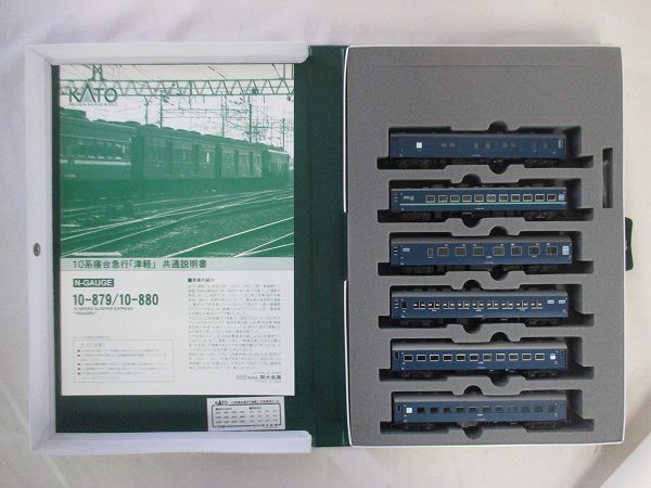 KATO 10-879 10系 寝台急行 津軽 6両 基本セット/客車，N[梱0.1]