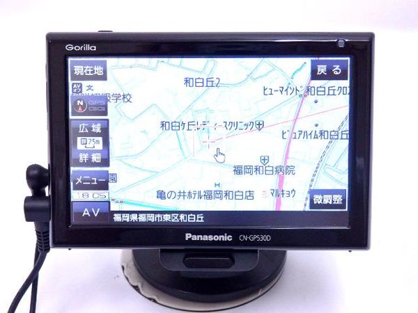 質屋出品 中古 カーナビ パナソニック GORILLA CN-GP530D 質 【公式通販】