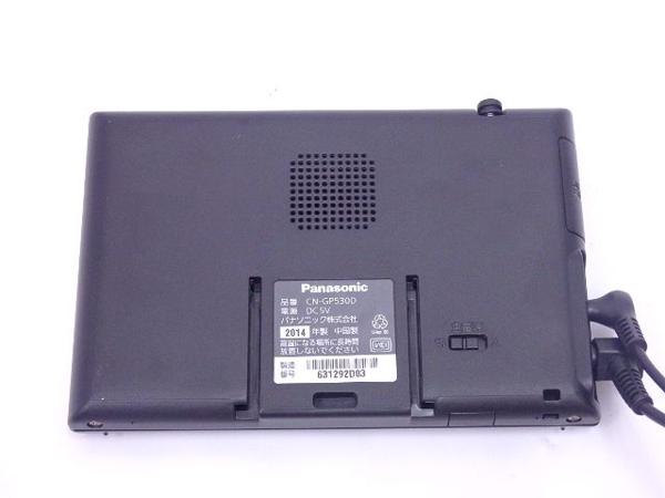 質屋出品 中古 カーナビ パナソニック GORILLA CN-GP530D 質 【公式通販】