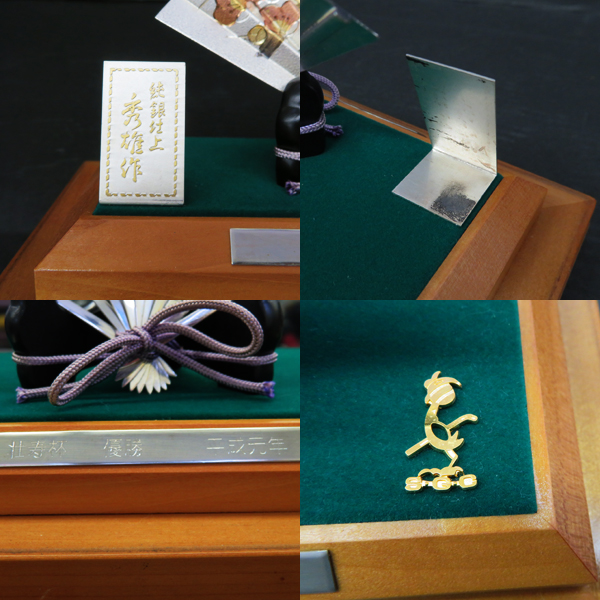 純銀仕上 秀雄作 扇子 銀製品 ガラスケース 置物 松竹梅 高級 ξ(置物