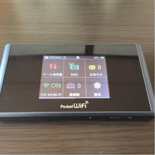 Ymobile 305ZT SIMフリー化済 美品
