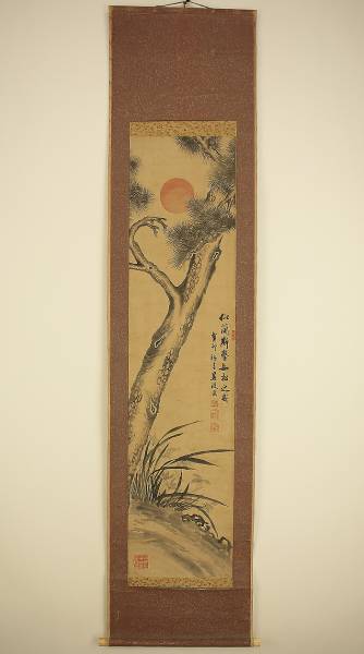 《かめひょう》　掛軸　松之図　(晏波)　紙本　肉筆　#994