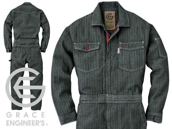 ツナギ【年間定番】ブラックヘリンボン 3L ★GE-106★作業服 SK