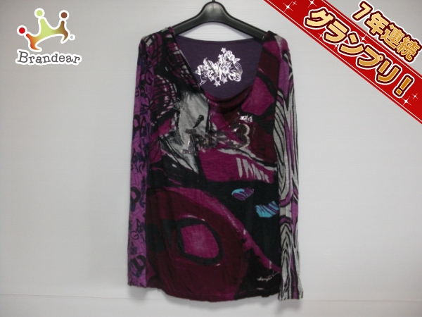 美品☆バーバリー 英国製 100%カシミア 紺 マフラー☆LONDON ブランド