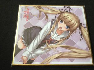 橋本タカシのYahoo!オークション(旧ヤフオク!)の相場・価格を見る