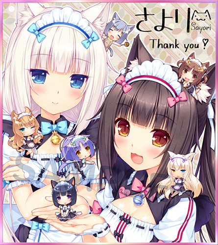 ネコぱら トレーディングフィギュアBOX 未開封サイン付き