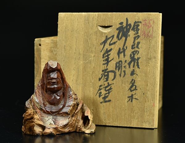 仏像 木彫り ⁄ | 置物 高さ38cm 津山銘木有馬店 楠製 金毘羅大