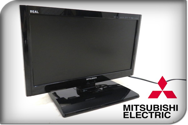美品■MITSUBISHI/REAL/19型/液晶カラーテレビ/DSM-19L3/jsk149e