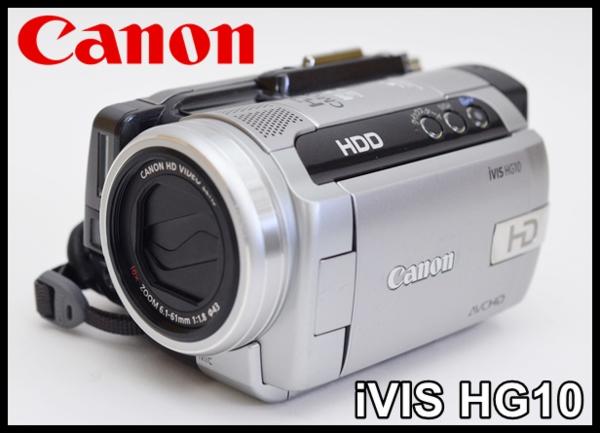 良品 Canon iVIS HG10 デジタルビデオカメラ HDD 40GB 付属有 キヤノン