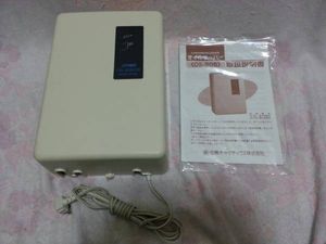動作美品 SATORI オイルサーバー OS-805