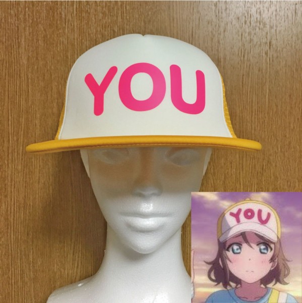 ラブライブ サンシャイン 渡辺曜 帽子 キャップ 練習着 コスプレ衣装 売買されたオークション情報 Yahooの商品情報をアーカイブ公開 オークファン Aucfan Com ラブライブ サンシャイン 渡辺曜 帽子 キャップ 練習着 コスプレ衣装 売買されたオークション情報 Yahooの商品情報をアーカイブ公開 オークファン Aucfan Com