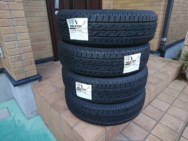 175/65R15 BS NEXTRY 新品４本セット