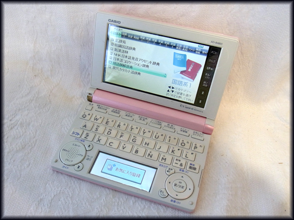 ◇CASIO◇電子辞書 EX-word XD-B4800 ピンク タッチペン付き CASIO EX