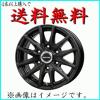 4本で送料無料 BISON BK 15 6H139.7 6J+44 キャラバン NV350 4本