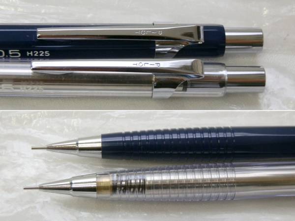 未使用【PILOT】パイロット シャープペン H225/0.5mm 2本セット