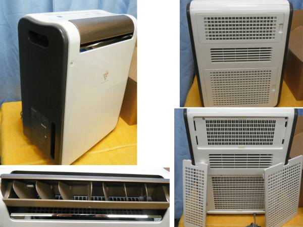 シャープ/コンビニクーラー/CV-U100C/冷風・衣類乾燥除湿