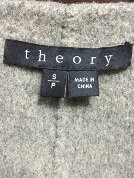 theory セオリー ウールコート S 未使用 セオリー 【公式通販】