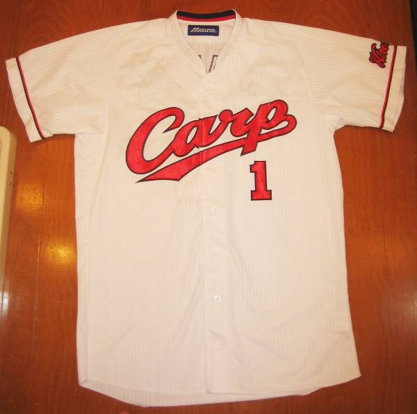 広島カープ ハイクオリティ ユニフォーム #1 前田智徳 Oサイズ