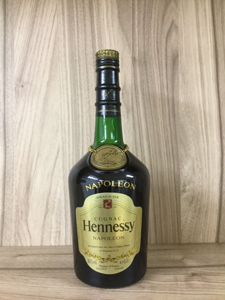 ナポレオン ヘネシー ブラスドール 700ml 古酒 Hennessy 未開栓 酒 3本