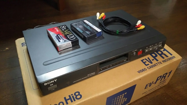 SONY PR1 8mmビデオデッキ 【驚きの破格値，格安】