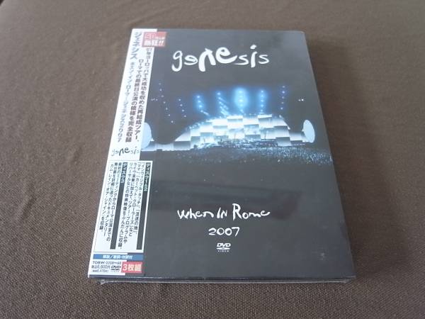 ホエン・イン・ローマ...ジェネシス 2007 [DVD] ジェネシス 　