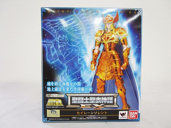 未開封 魂ウェブ限定 聖闘士聖衣神話EXセイレーンソレント[梱0.1