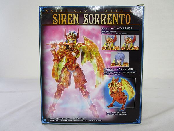 未開封 魂ウェブ限定 聖闘士聖衣神話EXセイレーンソレント[梱0.1