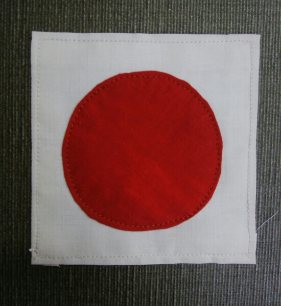 海軍航空隊 日の丸識別章 日本軍軍刀軍衣艦これ帝提督水兵 部隊章 階級章 売買されたオークション情報 Yahooの商品情報をアーカイブ公開 オークファン Aucfan Com