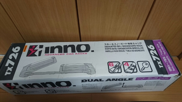 inno スキー&スノーボードキャリア TX726