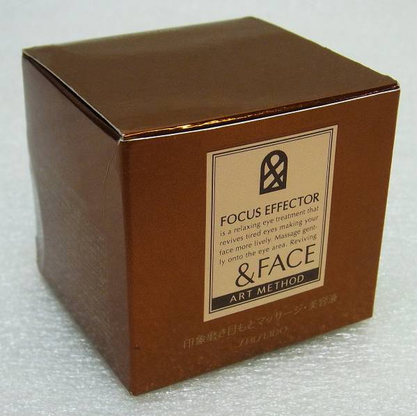 &フェイス アートメソッド フォーカスエフェクター 美容液 40g