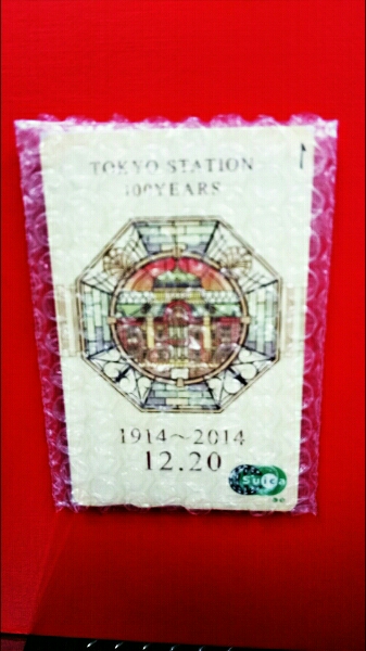お買い得，最新作】 東京駅100周年記念Suicaスイカ