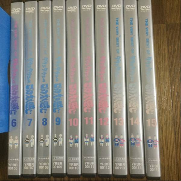 全国無料】 ダウンタウンのごっつええ感じ まとめて 10本 レンタル版DVD