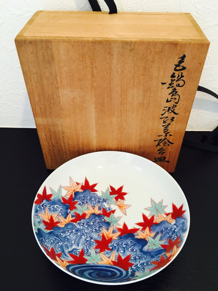 12代 今右衛門作 色鍋島 絵皿 名工 【公式通販】
