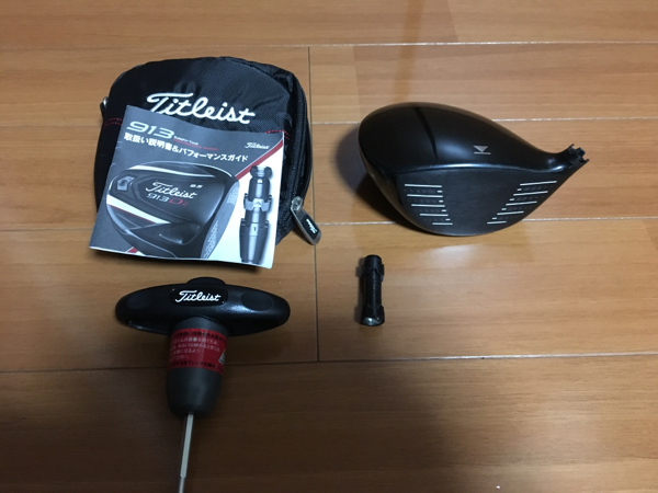 タイトリスト 913 D3 9.5 ヘッド レンチ スリーブ 付属 スポーツ別