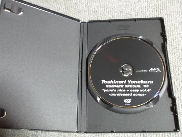 米倉利紀 SUMMER SPECIAL'03 DVD 米倉利紀 SUMMER SPECIAL'03 DVD