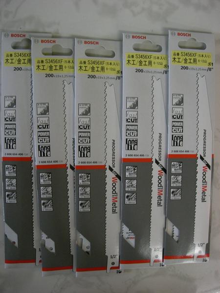 【BOSCH】セーバーソーブレード S3456XF 25枚 万能タイプ 釘もOK