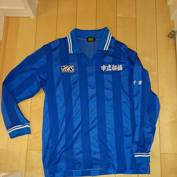 市立船橋高校サッカー部】別注ユニフォーム青12番(難あり) Kemari87