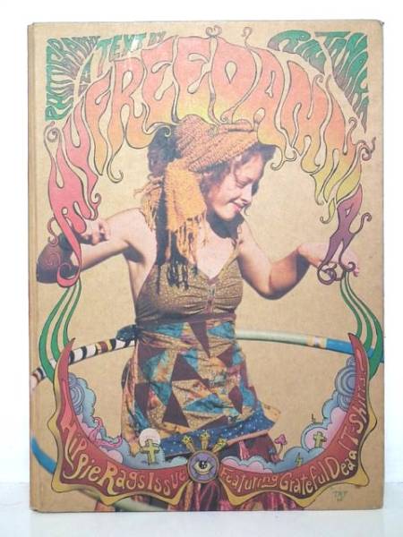 My Freedamn 4 本 ヒッピー グレートフルデッド Rin Tanaka MY