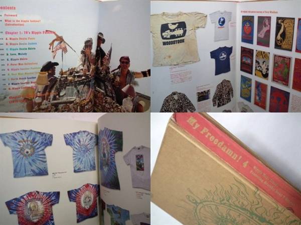 My Freedamn 4 本 ヒッピー グレートフルデッド Rin Tanaka MY